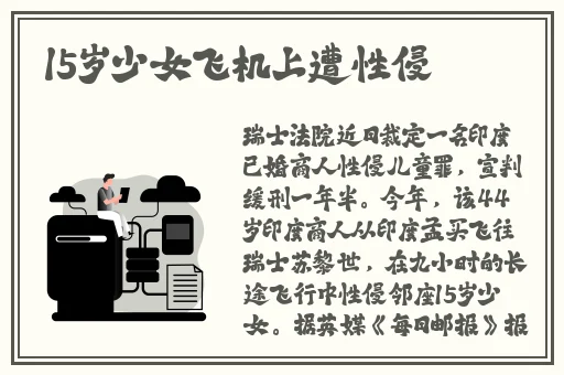 夜月app最新下载